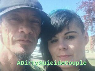 ADirtySuicideCouple