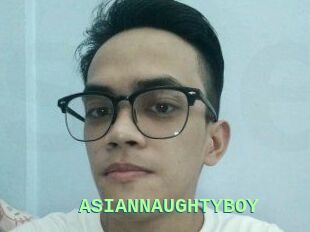 ASIANNAUGHTYBOY