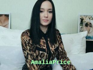 AmaliaPrice