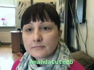 AmandaCuteBb