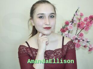 AmandaEllison