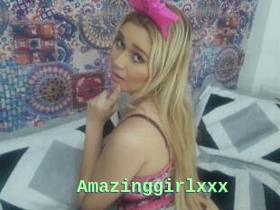 Amazinggirlxxx