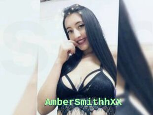 AmberSmithhXX