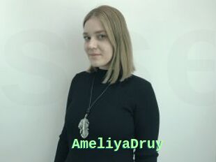 AmeliyaDruy