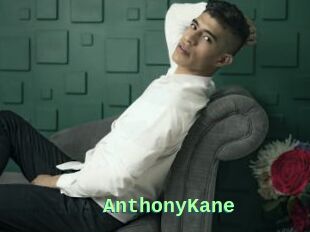 AnthonyKane