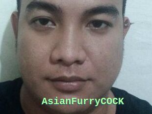 AsianFurryCOCK