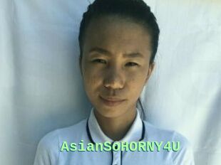 AsianSoHORNY4U