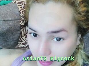 AsianTS_Bigcock