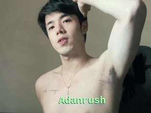 Adanrush