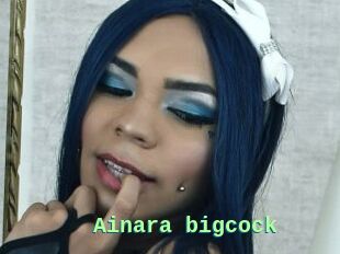 Ainara_bigcock