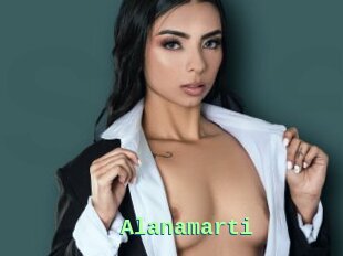 Alanamarti