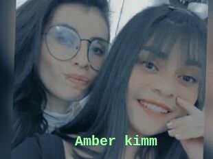 Amber_kimm