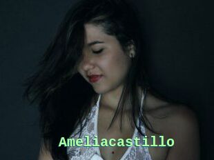 Ameliacastillo