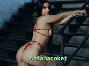 Arianaroket