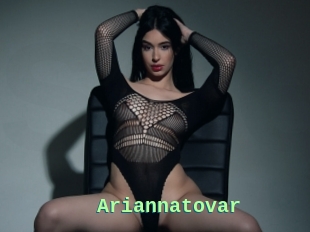 Ariannatovar