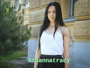 Ariannatracy