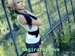 Bagiraforlove