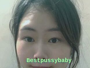 Bestpussybaby