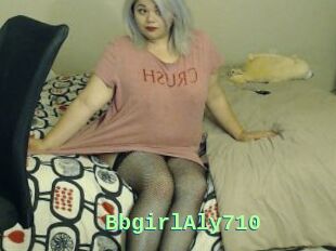 BbgirlAly710