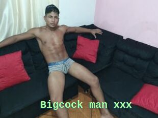 Bigcock_man_xxx