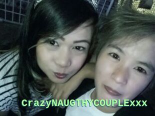 CrazyNAUGTHYCOUPLExxx