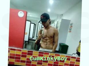 CumKinkyBoy