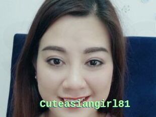Cuteasiangirl81