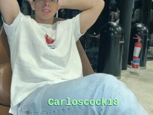 Carloscock18