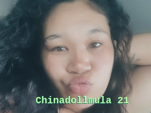 Chinadollmula_21