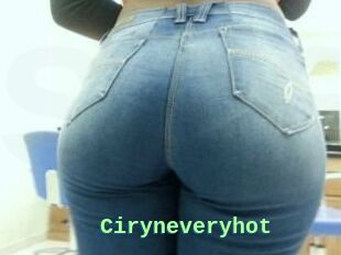 Ciryne_veryhot