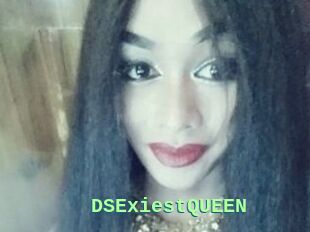 DSExiestQUEEN