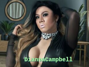 DiannaCampbell