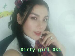 Dirty_girl_0k1