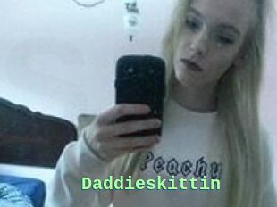 Daddieskittin