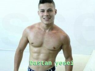 Dastan_yesei