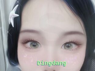 Dingdang