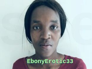 EbonyErotic33