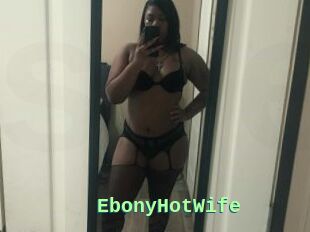 EbonyHotWife