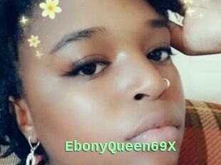 EbonyQueen69X