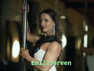 EmillyGreen