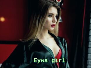 Eywa_girl