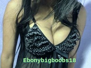 Ebonybigboobs18