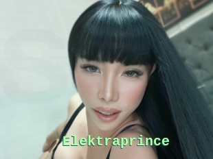 Elektraprince