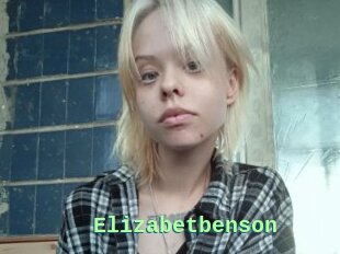 Elizabetbenson