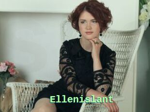 Ellenislant