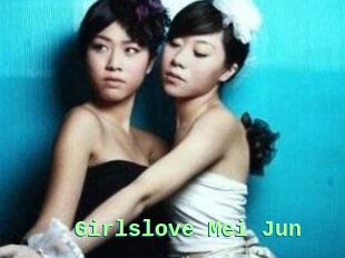 Girlslove_Mei_Jun