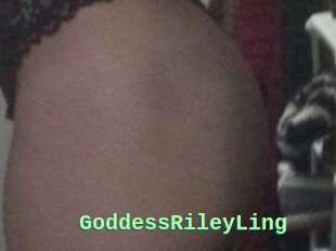 GoddessRileyLing