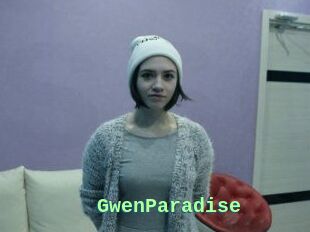 GwenParadise