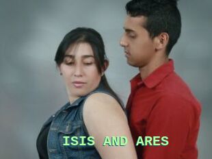 ISIS_AND_ARES