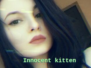 Innocent_kitten